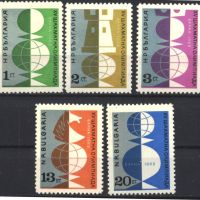 Чисти марки Спорт Шахмат 1962 от България, снимка 1 - Филателия - 45294452