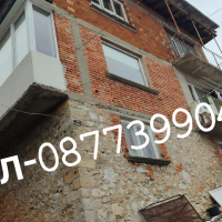 Етаж от къща, снимка 1 - Етаж от къща - 43250373