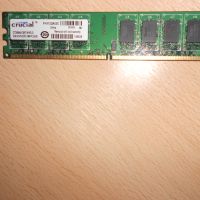 272.Ram DDR2 667 MHz PC2-5300,2GB,crucial. НОВ, снимка 1 - RAM памет - 45694352