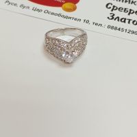 Дамски сребърен пръстен.Цена 25 лв., снимка 2 - Пръстени - 45432990