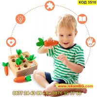 Монтесори дървена играчка за сортиране на моркови за момчета и момичета - КОД 3510, снимка 8 - Образователни игри - 45264750