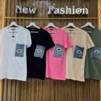 Памучни дамски тениски - различни цветове - 25 лв., снимка 4 - Тениски - 45408194