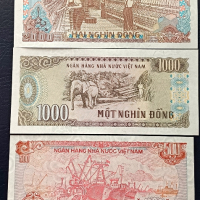 Лот банкноти от Виетнам. , снимка 2 - Нумизматика и бонистика - 44970378