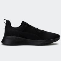 Разпродажба! Puma оригинални маратонки, снимка 3 - Маратонки - 45325420