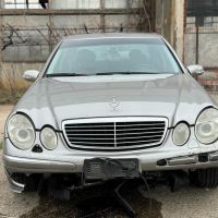 Mercedes E270 CDI W211 на части !!!, снимка 1 - Автомобили и джипове - 45863289