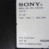 телевизор Sony KDL-22EX555, снимка 6 - Телевизори - 45509514