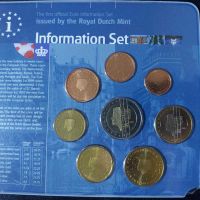 Нидерландия 2001 - Комплектен банков евро сет от 1 цент до 2 евро – 8 монети, снимка 3 - Нумизматика и бонистика - 45574840