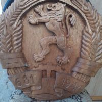 Дърворезба на герба, снимка 1 - Антикварни и старинни предмети - 45264683