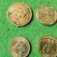 Лот Юбилейни монети България , снимка 5 - Нумизматика и бонистика - 45538487