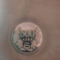 Юбилейна монета 100 години НХА, снимка 1 - Колекции - 45511983