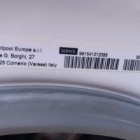 Продавам на части Пералня със сушилня Whirlpool WWDC 9716, снимка 3 - Перални - 45857499