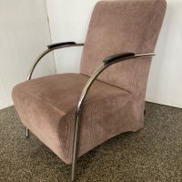 Кресло внос от Холандия, снимка 1 - Дивани и мека мебел - 44711133