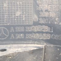 Лайсна За Фар Във Предната Броня Лява Mercedes Actros MP4, снимка 3 - Части - 45149014