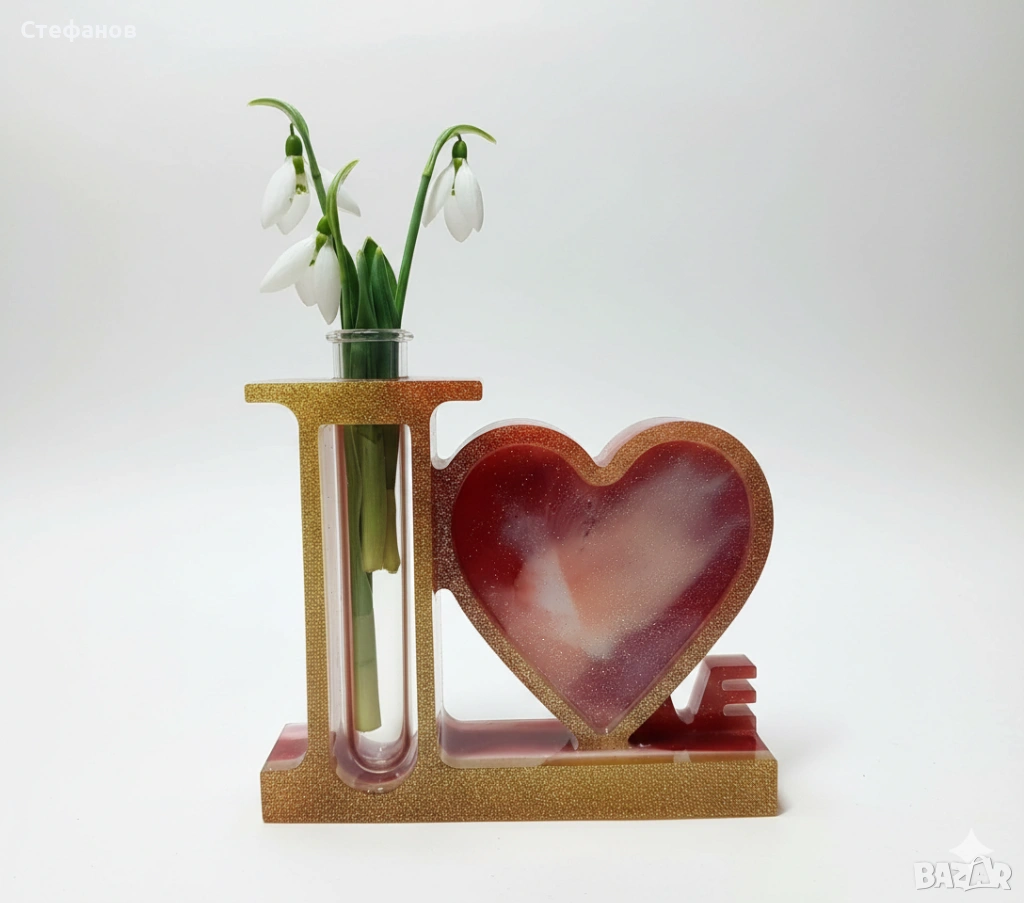 Декорация/ваза "LOVE", епоксидна смола, снимка 1