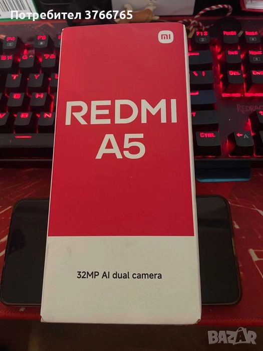 Продавам Xiaomi redmi a5 ново , снимка 1