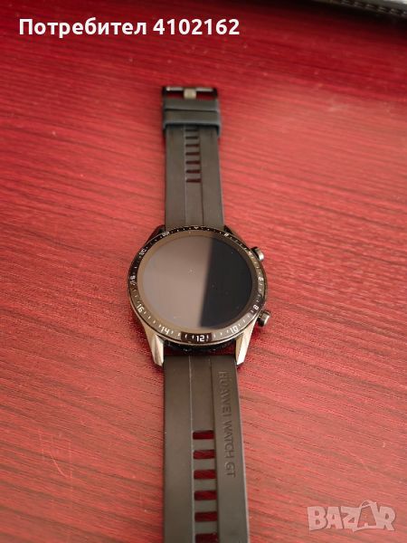Huawei Watch GT2, снимка 1