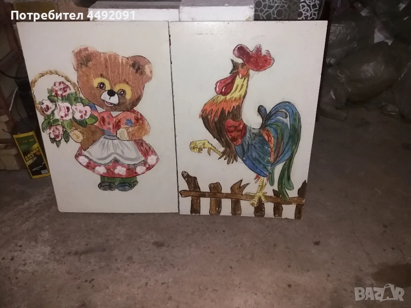 големи картини , снимка 1