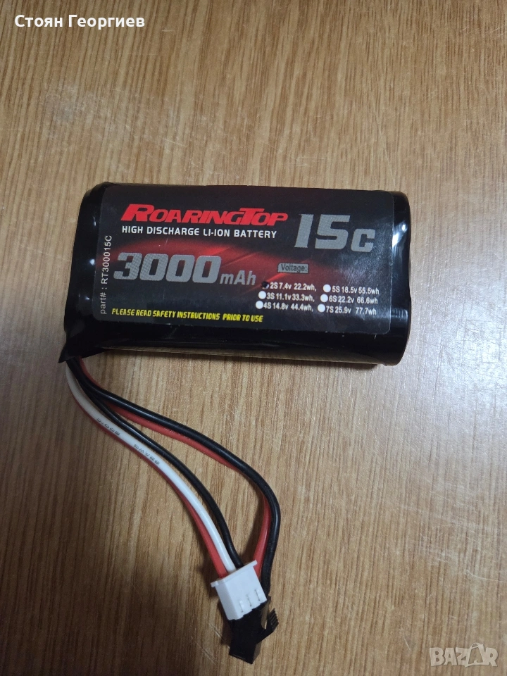 Батерия RoaringTop 2S 7.4V 3000mAh 15C RC Li-ion с JST-SMP , снимка 1