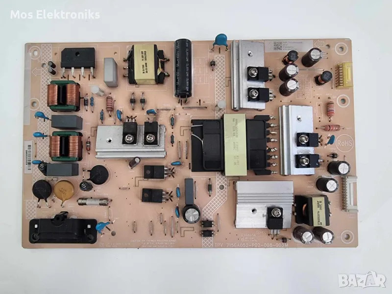 Power Supply 715ga052 p02 008 003m, снимка 1