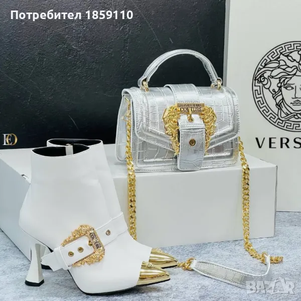 Дамски Кожени Чанти 🌹 VERSACE , снимка 1