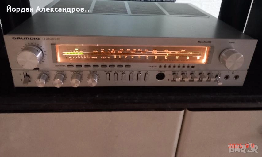 Ресивър ресийвър Grundig R2000-2, снимка 1