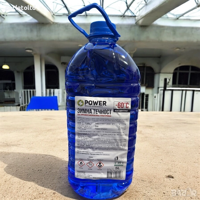 Течност за чистачки ЗИМНА 5 Л, снимка 1