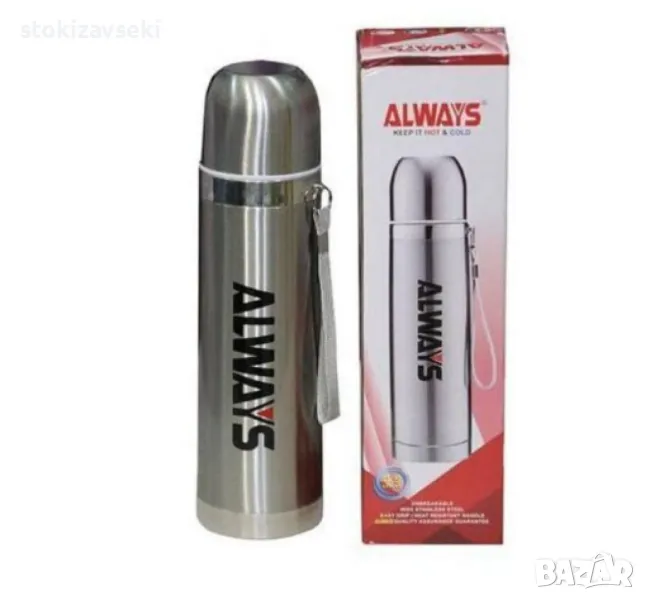 Вакуумни термоси ALWAYS, 500мл, снимка 1