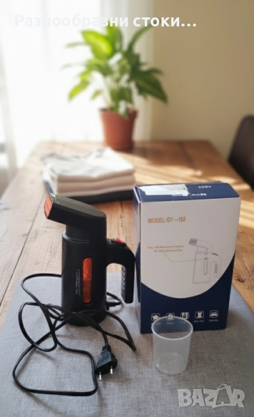 Ръчен уред за гладене с пара! 💨 , снимка 1