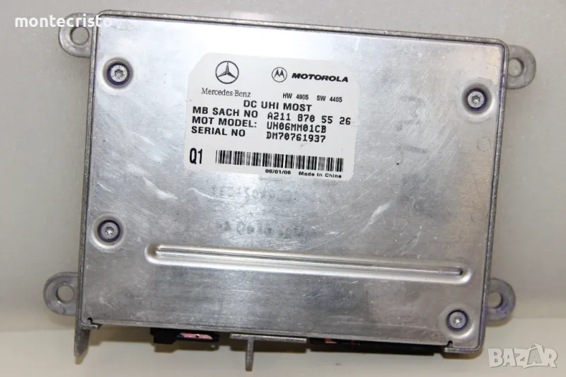 Bluetooth модул Mercedes ML W164 (2005-2011г.) A2118705526 / A211 870 55 26, снимка 1