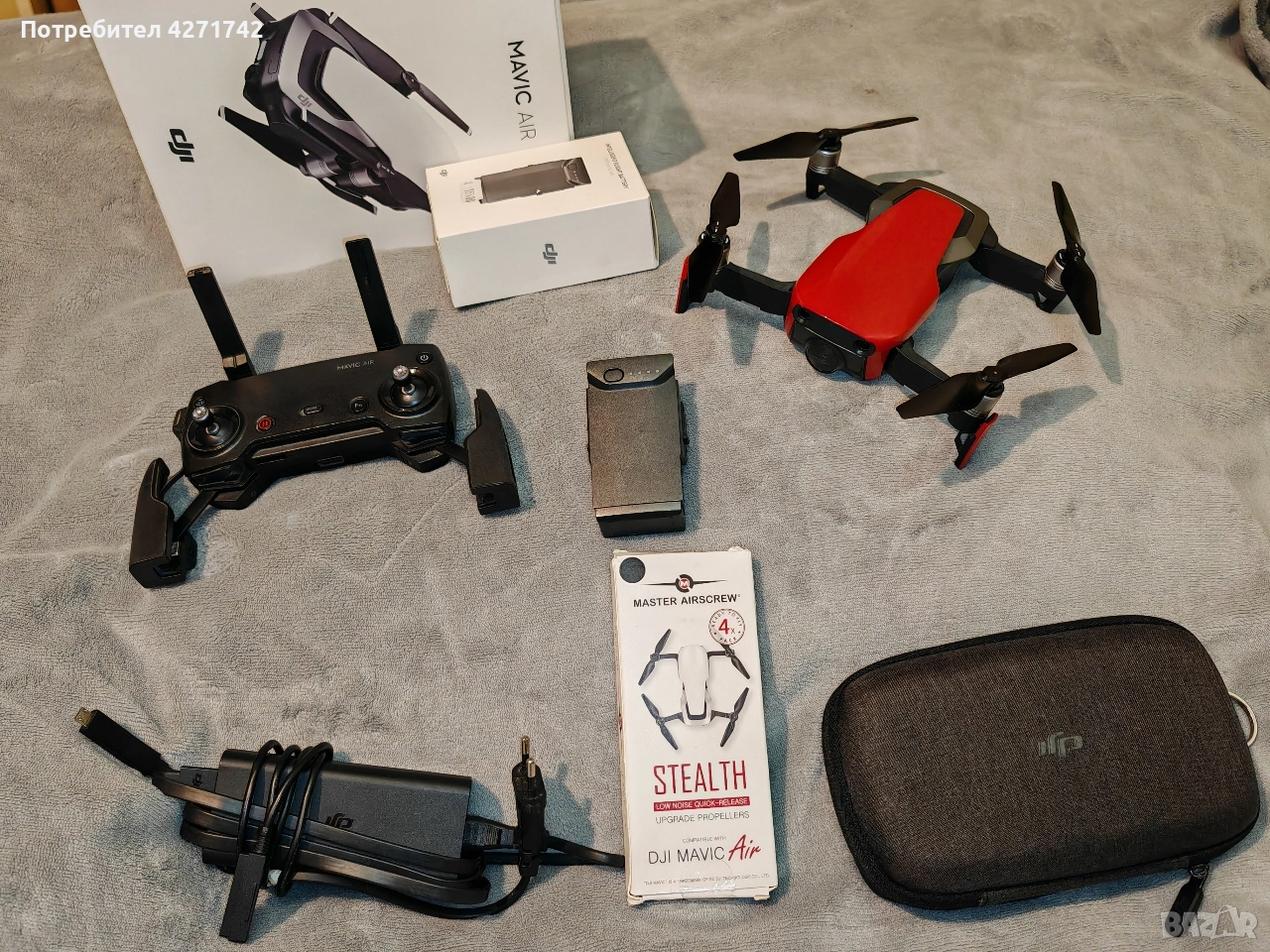 Дрон DJI Mavic Air 1 , снимка 1