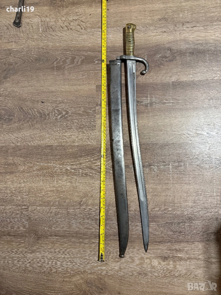 Френски щик ШАСПО 1868 г, снимка 1