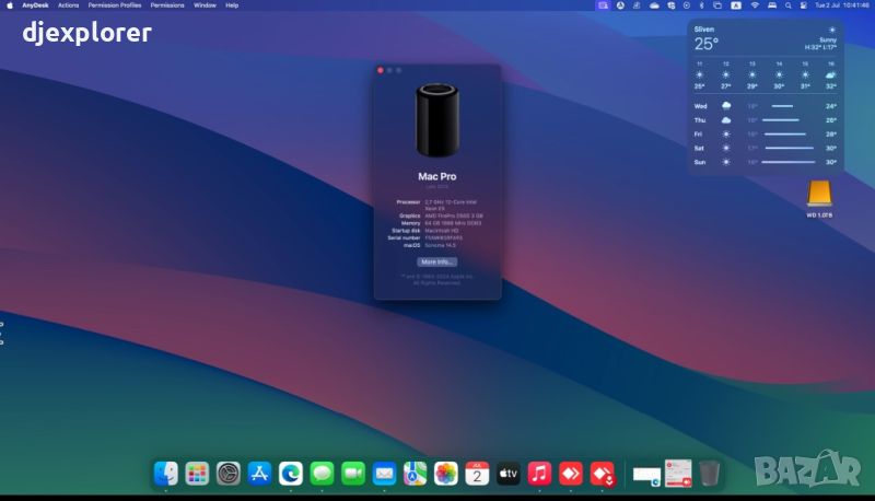 Работна станция Apple Mac Pro 6.1 (Late 2013), снимка 1