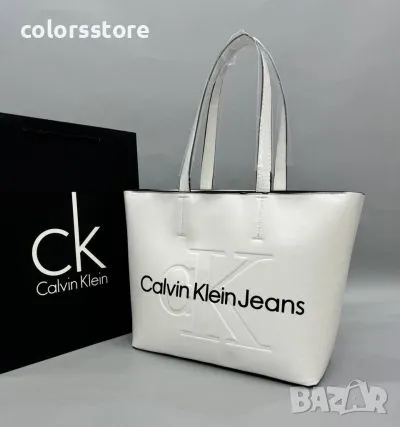 Луксозена чанта Calvin Klein код IA144, снимка 1