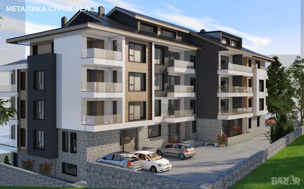 Апартаменти ,къщи ,търговски помещения Металика строй Велинград, снимка 1