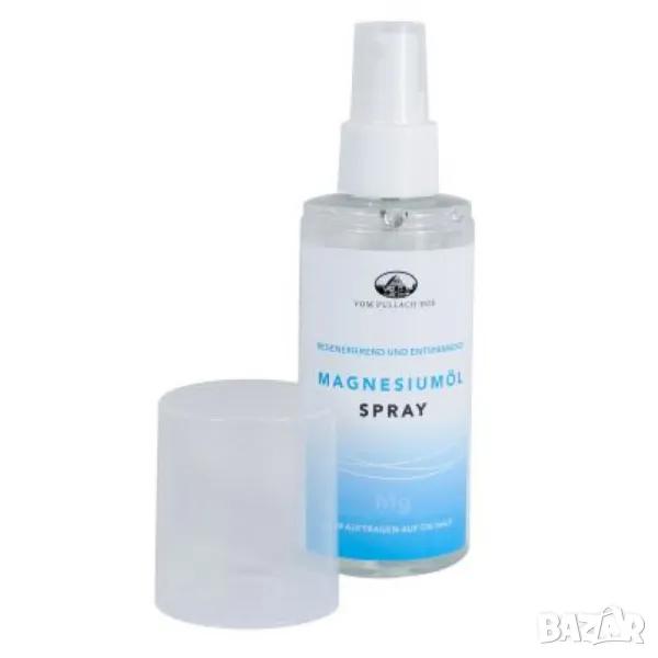 Магнезий за бързо реагиране, снимка 1