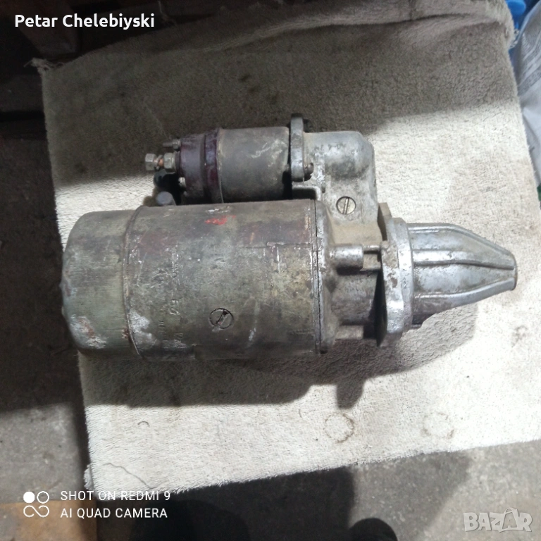 Руски стартери, снимка 1