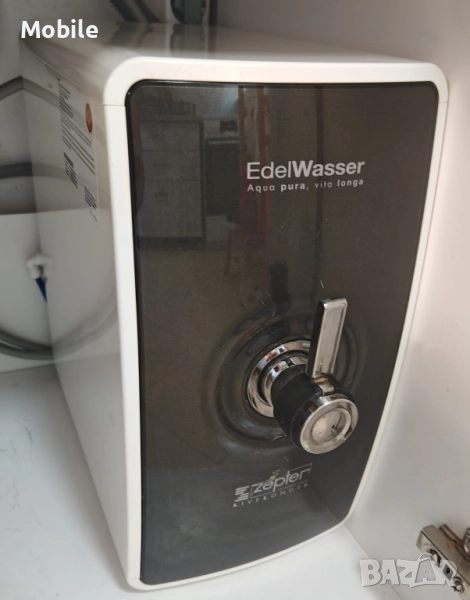 Пречиствател за вода Zepter Edelwasser PWC-670 , снимка 1