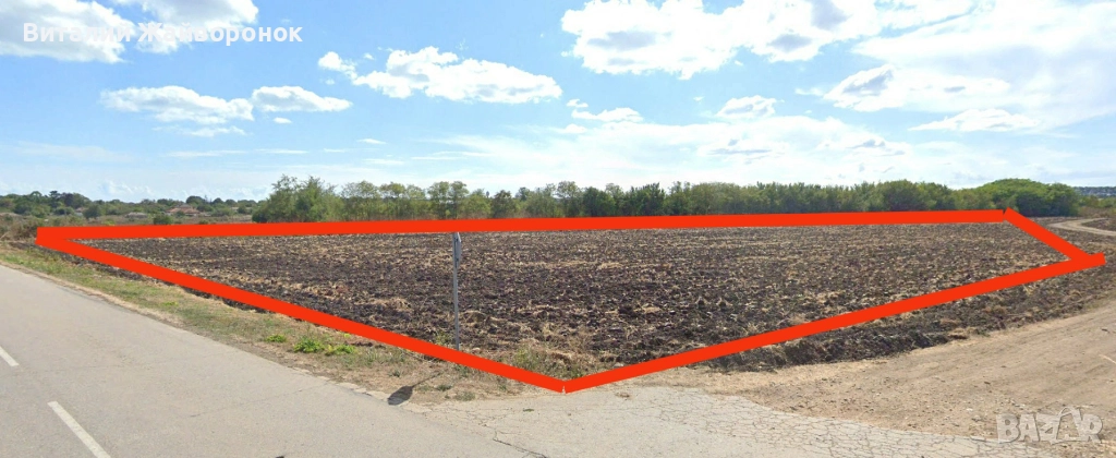 Здравейте , предлагам ви земеделски имот с цел инвестиция, снимка 1