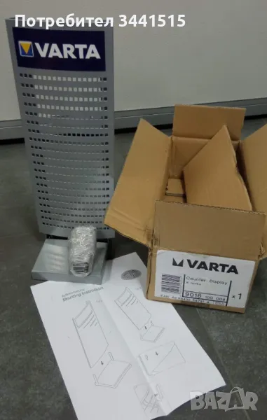 Оригинален стелаж Varta 8 куки 9016 100 008 , снимка 1