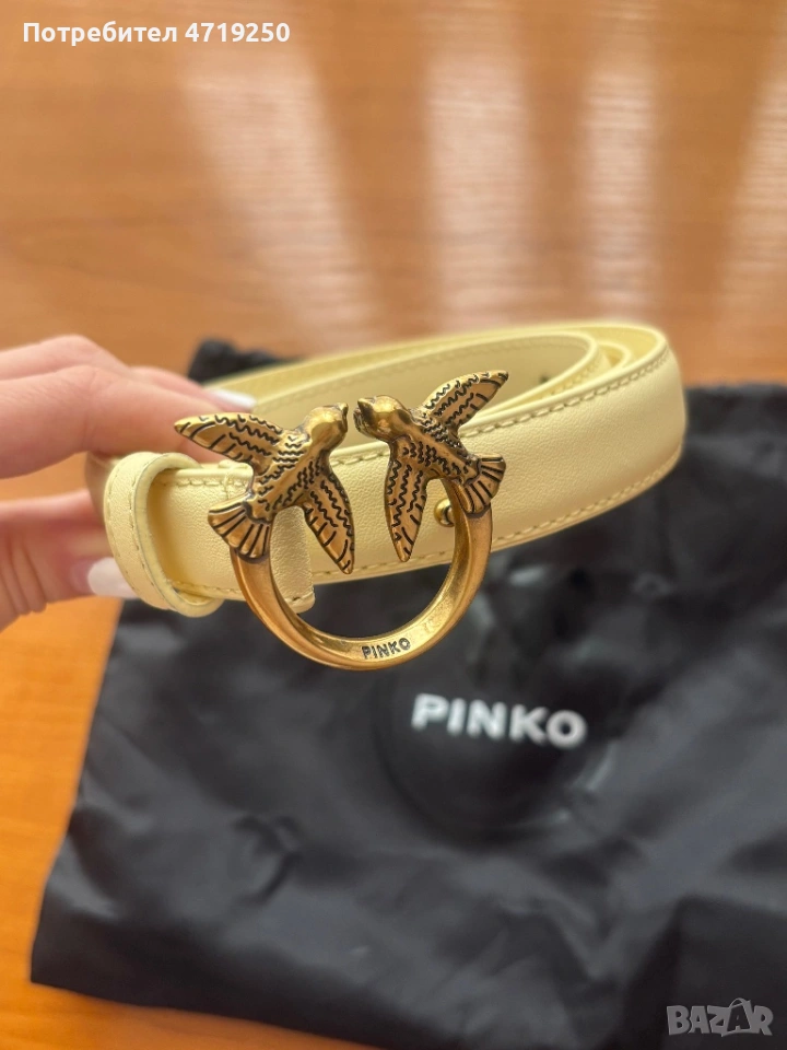 Оригинален колан PINKO , снимка 1