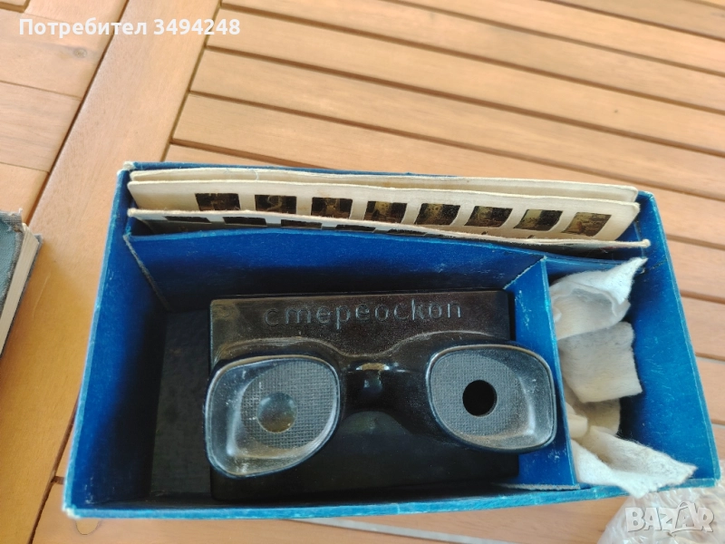 Стереоскоп, снимка 1