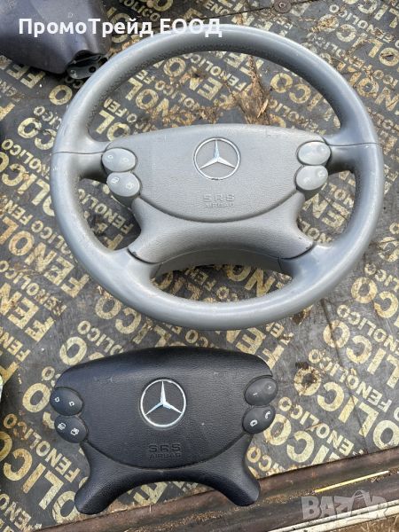 Волан еърбег пера Мерцедес Mercedes E CLK CLS W219 W211 W209, снимка 1