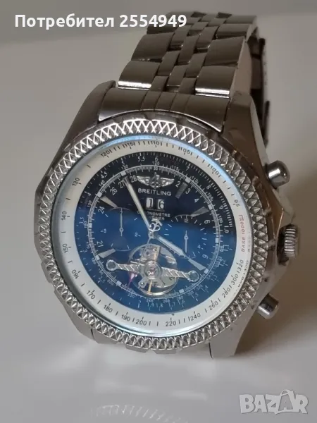 Мъжки часовник Breitling for Bentley, снимка 1