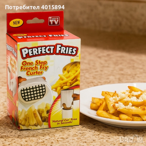 Уред за рязане на картофи Perfect Fries TV30, снимка 1