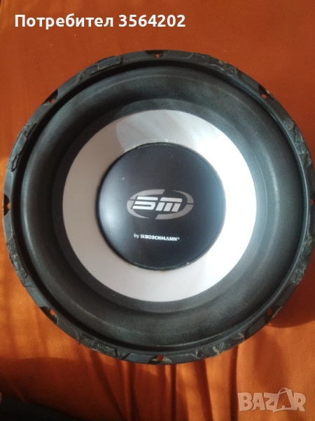 Говорител Бошман 10инч., снимка 1