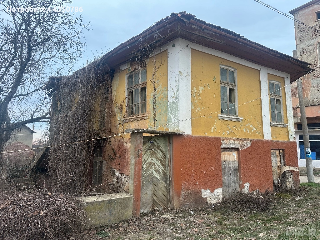 Къща в село горско сливово, снимка 1