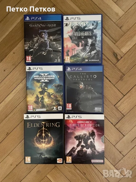 Игри за PS5/ Playstation 5, снимка 1