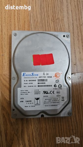 ТВЪРД ДИСК HDD EXCELSTOR Jupiter J8160 160GB IDE PC твърд диск 3,5 инча ATA133, снимка 1