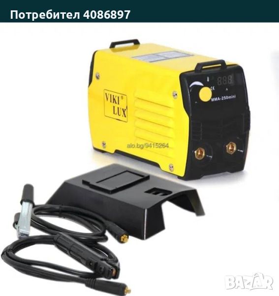 Мини Електрожен 250А Volt electric, снимка 1