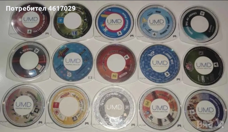PSP-Игри-Само Дискове UMD, снимка 1